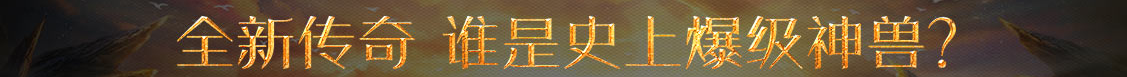 数字通股票趋势